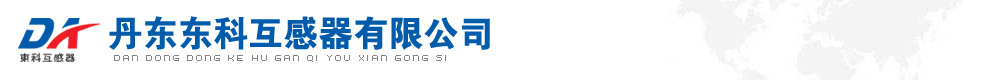 深圳市中億睿科技有限公司